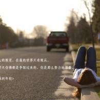 彩吧论坛的试机号